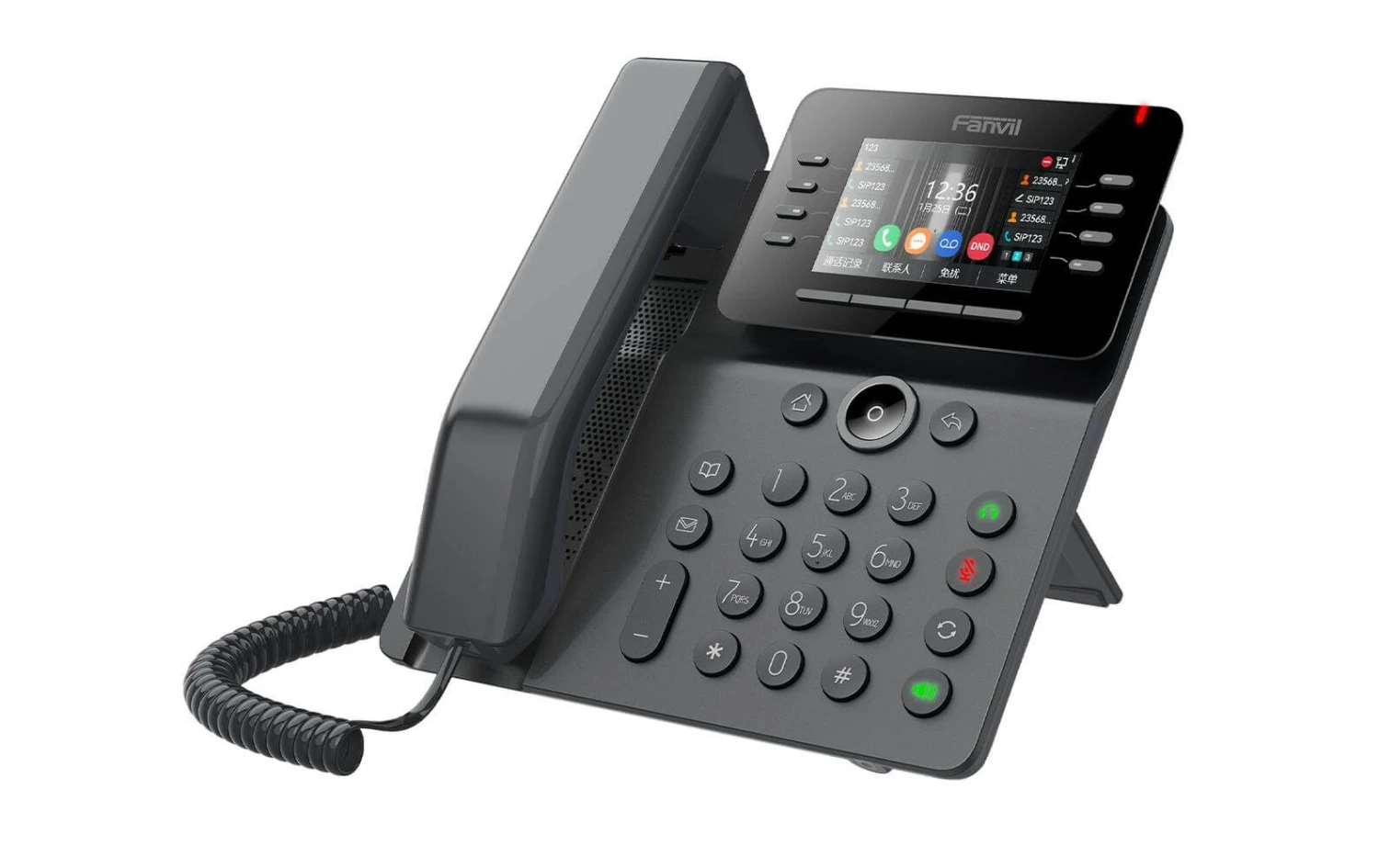 Fanvil Tischtelefon V64 Schwarz - Voice Over IP 1 Fanvil Tischtelefon V64 Schwarz - Voice Over IP