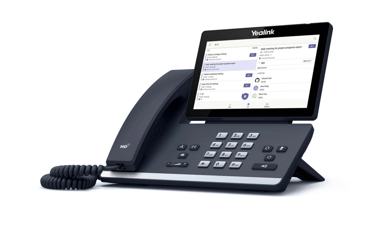 Yealink Tischtelefon T56A Microsoft Teams Schwarz - Festnetz-Telefone 2 Yealink Tischtelefon T56A Microsoft Teams Schwarz - Festnetz-Telefone – Bild 2