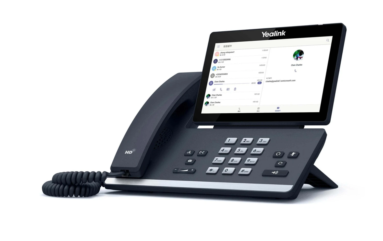 Yealink Tischtelefon T56A Microsoft Teams Schwarz - Festnetz-Telefone 3 Yealink Tischtelefon T56A Microsoft Teams Schwarz - Festnetz-Telefone – Bild 3